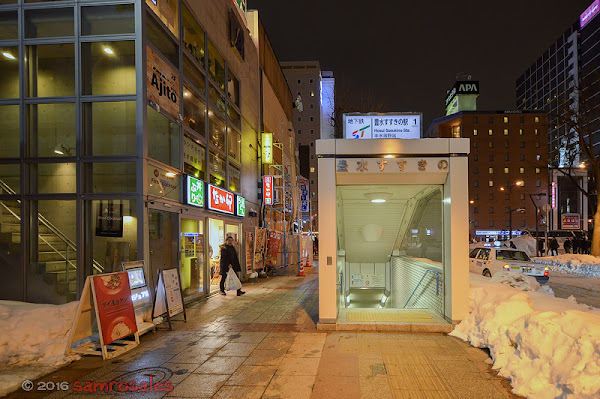 Susukino Entertainment District