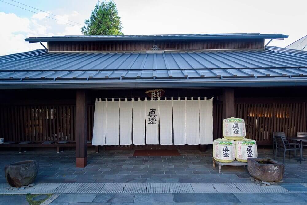 Suwa Sake Brewery