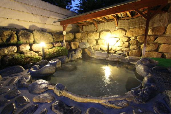 Suzumushi Onsen