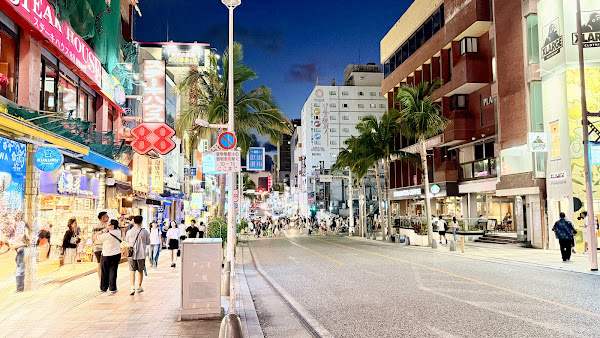 Taihei Dori Shopping Street