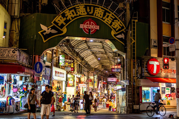 Taihei Dori Shopping Street