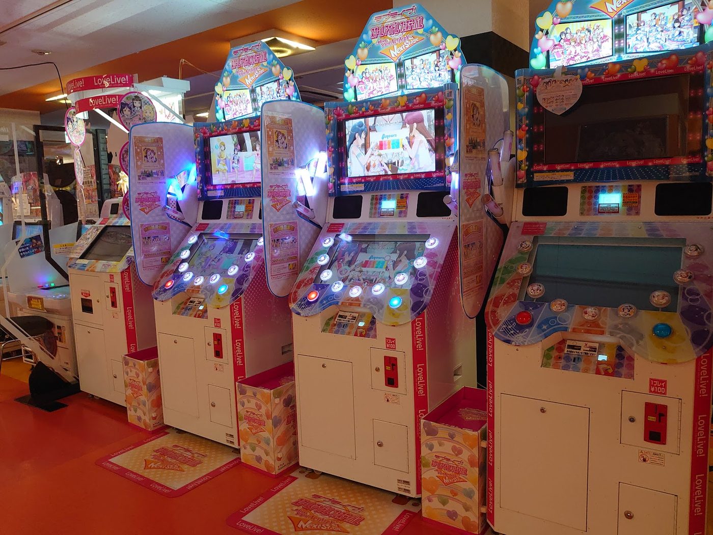 Taito Station Osu