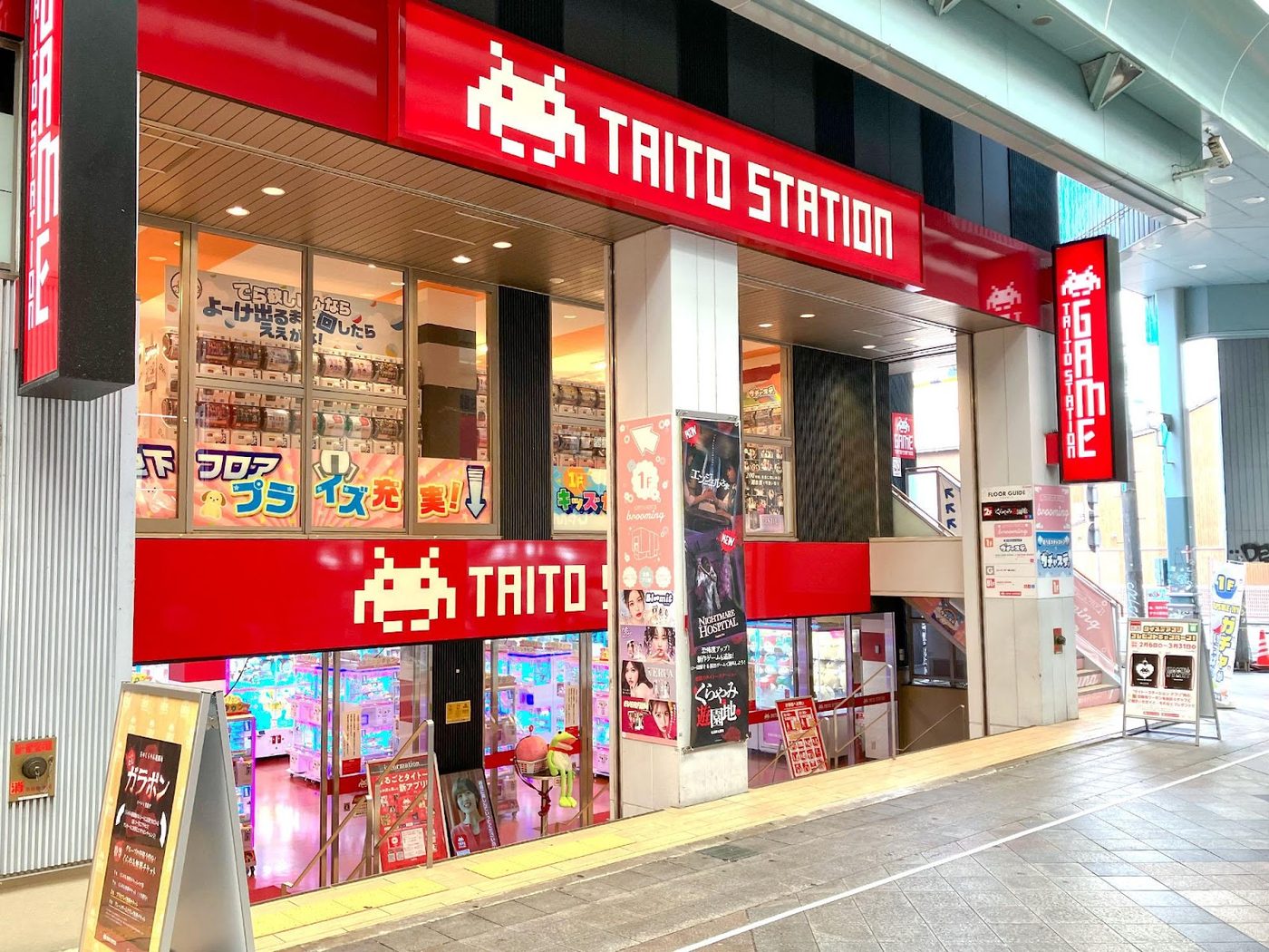 Taito Station Osu