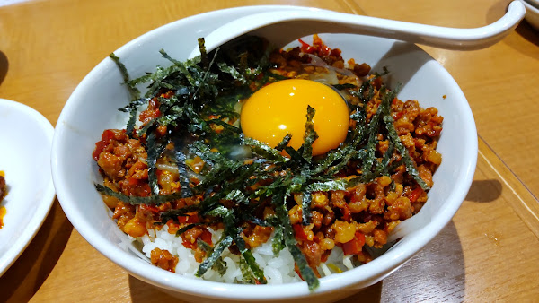 Taiwan Ramen