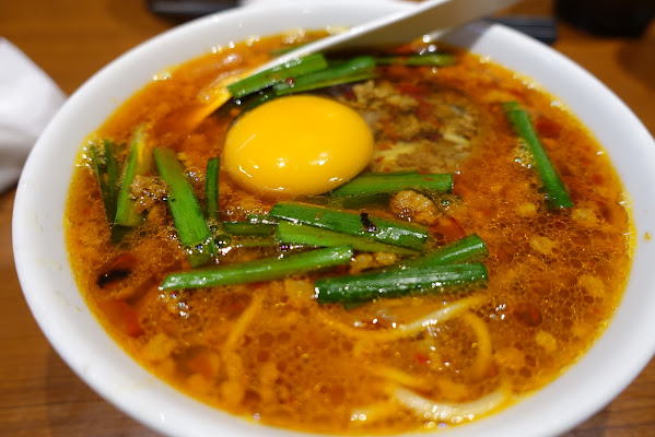 Taiwan Ramen
