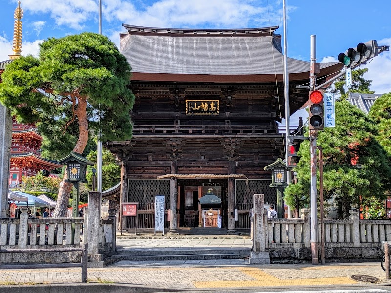 Takahatafudo Temple