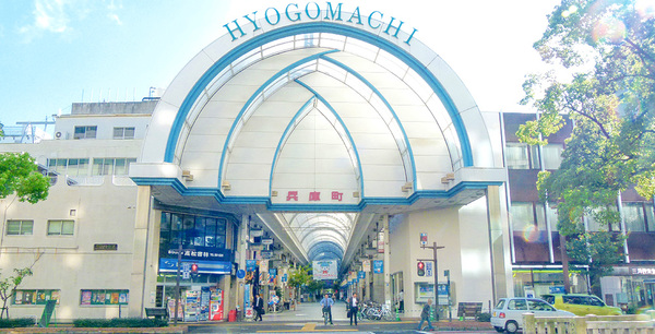 Takamatsu Central Shopping Arcade