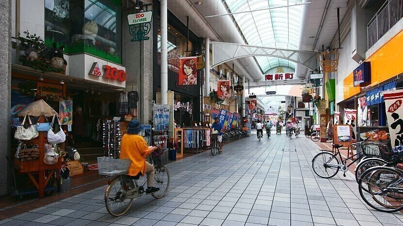 Takamatsu Central Shopping Arcade