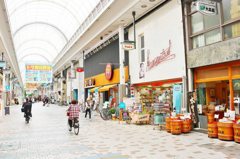 Takamatsu Central Shopping Arcade