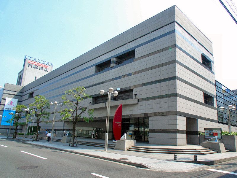 Takamatsu City Museum of Art