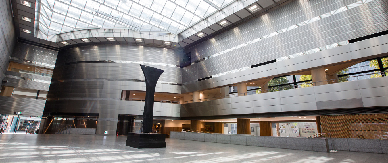 Takamatsu City Museum of Art