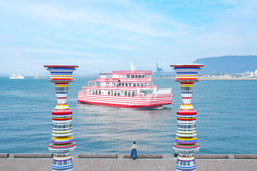 Takamatsu Ferry Terminal