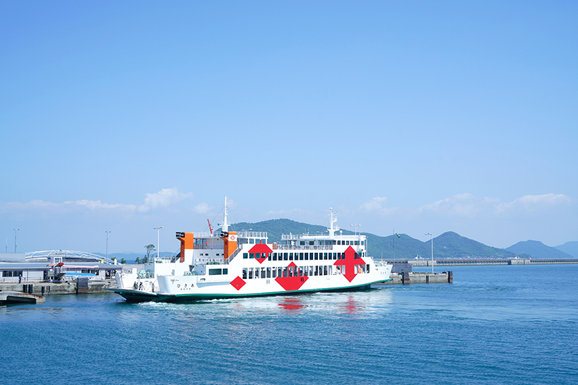 Takamatsu Ferry Terminal