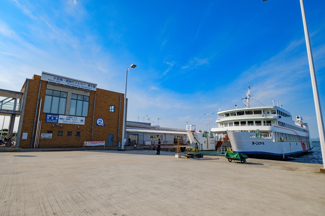 Takamatsu Ferry Terminal