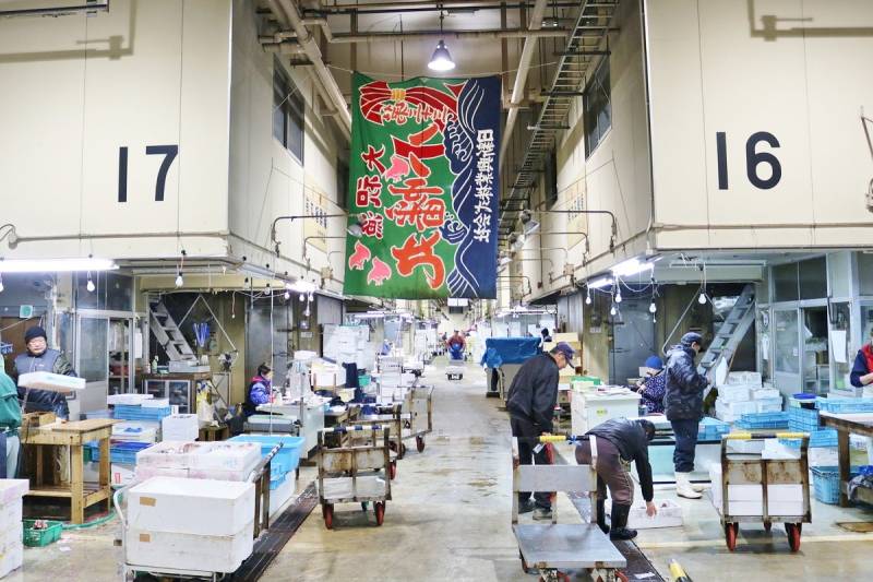 Takamatsu Fish Market