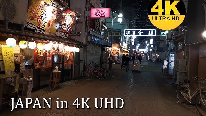 Takamatsu Night Walk