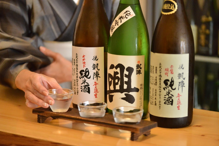 Takamatsu Sake Tasting