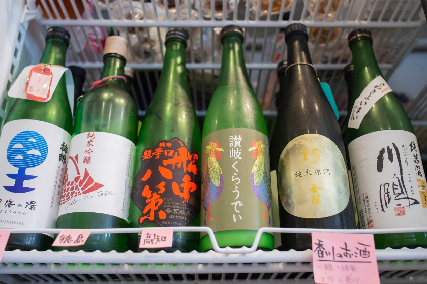 Takamatsu Sake Tasting