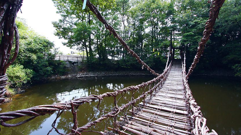 Takamatsu Shikoku Mura