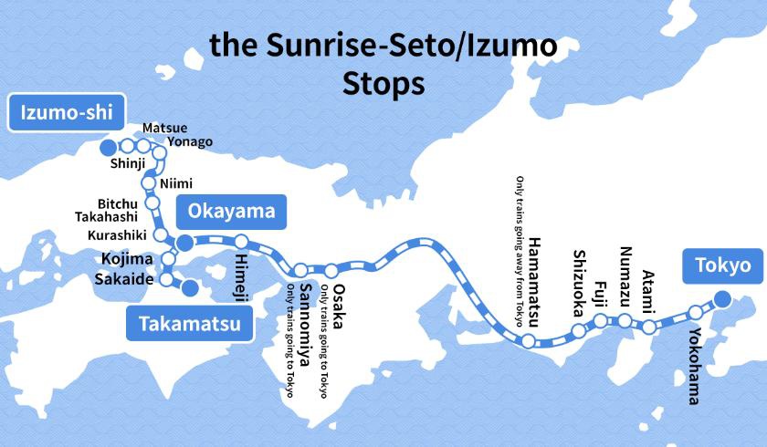 Takamatsu Sunrise Walk