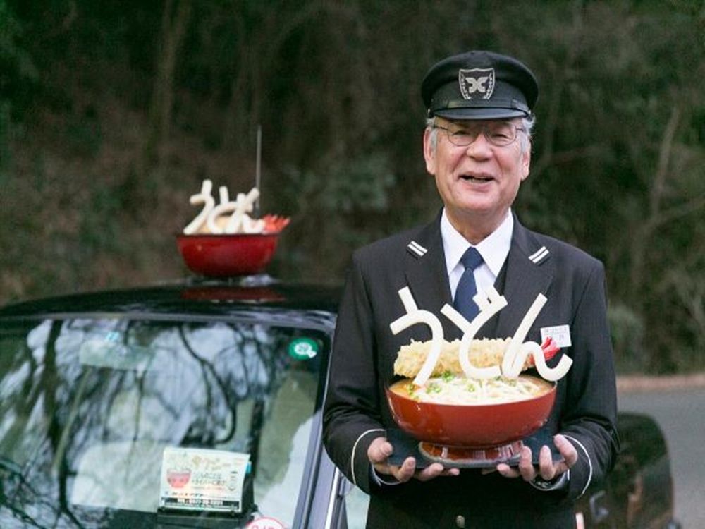 Takamatsu Udon Taxi Tour