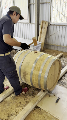 Takamine Distillery