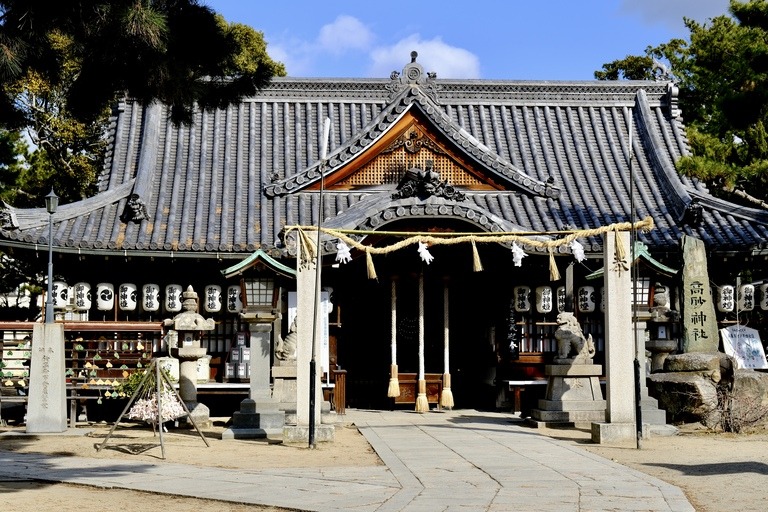 Takasago Senbei