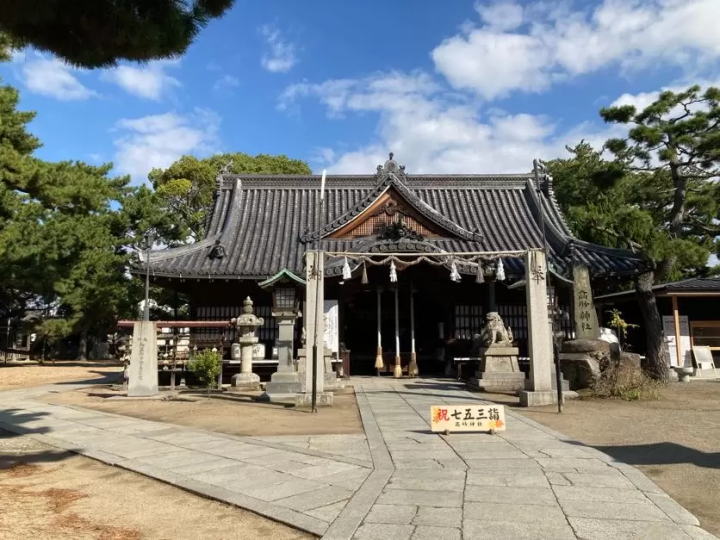 Takasago Senbei