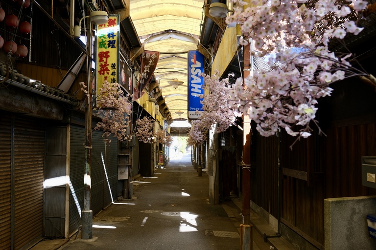 Takasago Senbei