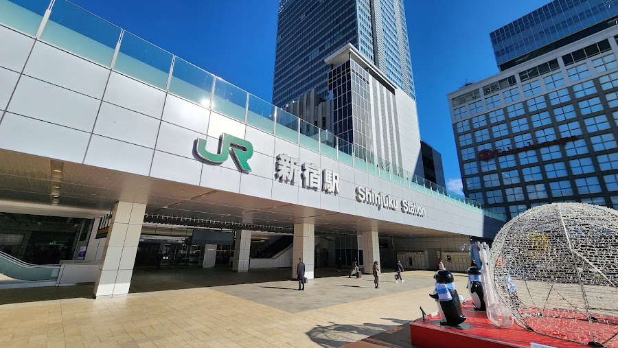 Takashimaya Times Square