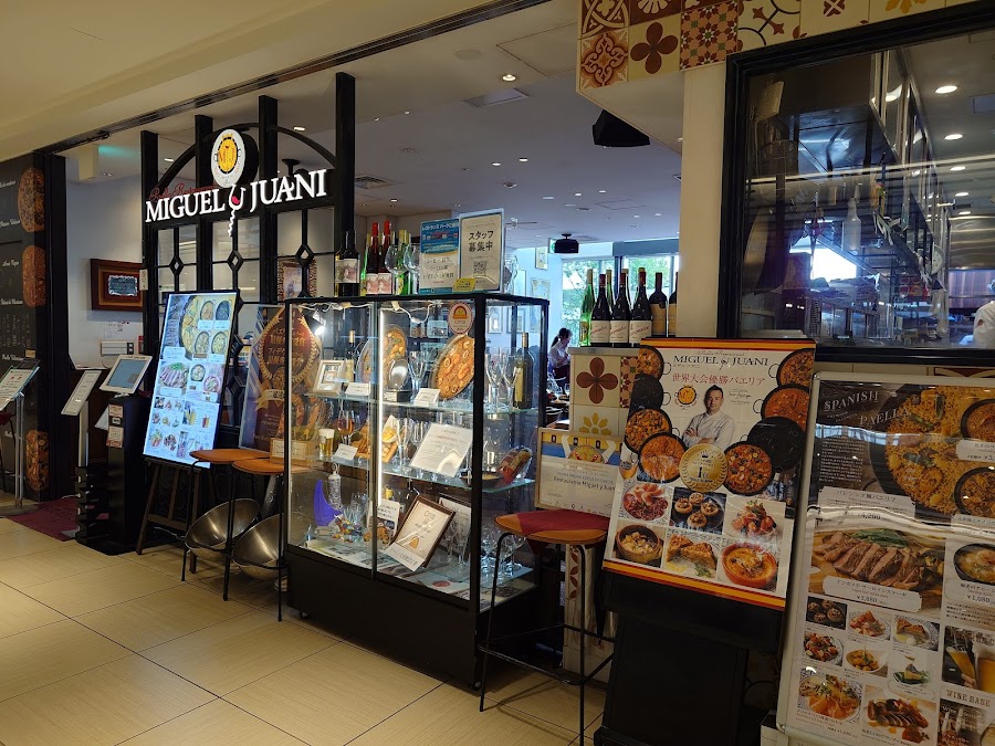 Takashimaya Times Square
