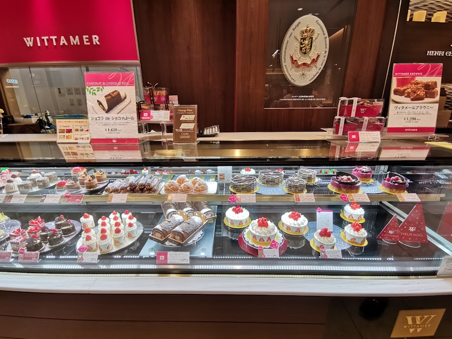 Takashimaya Times Square