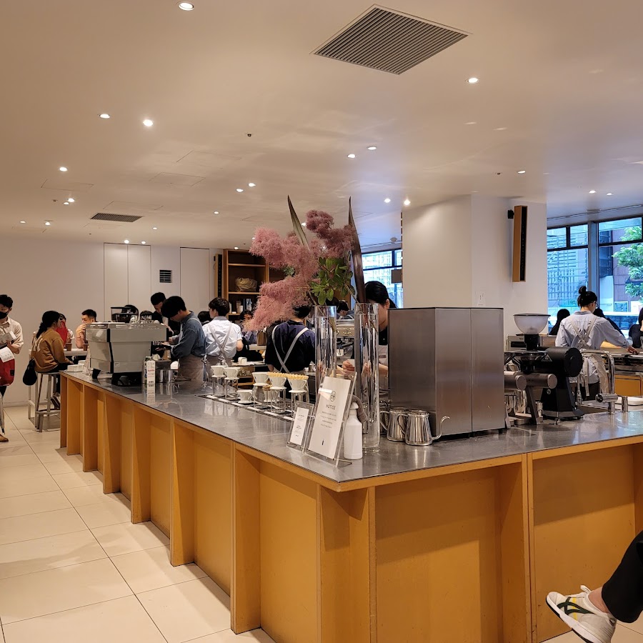 Takashimaya Times Square