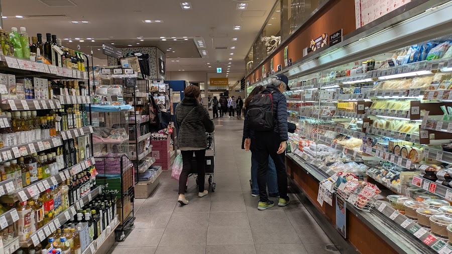 Takashimaya Times Square