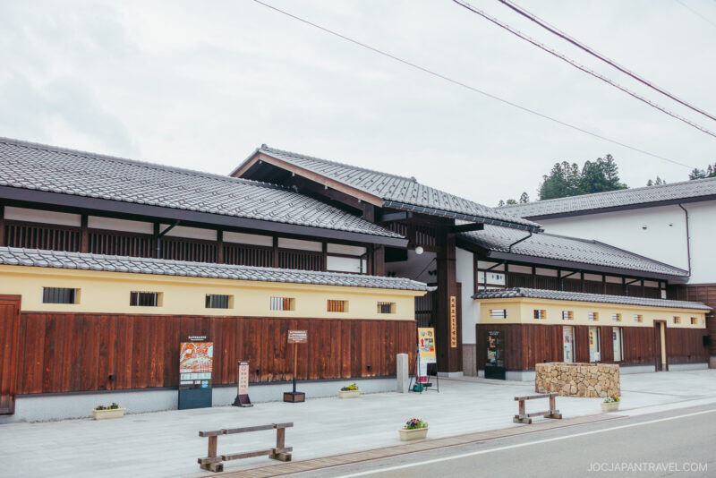 Takayama City Archives Museum