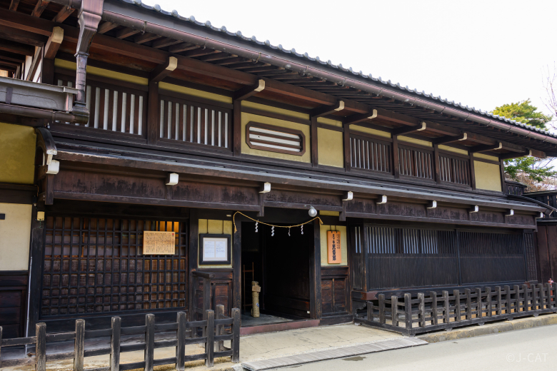 Takayama Craft Experience Village