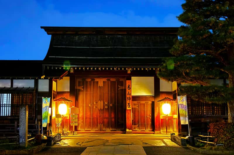 Takayama Jinya Night Illumination