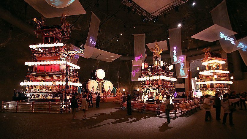 Takayama Matsuri no Mori