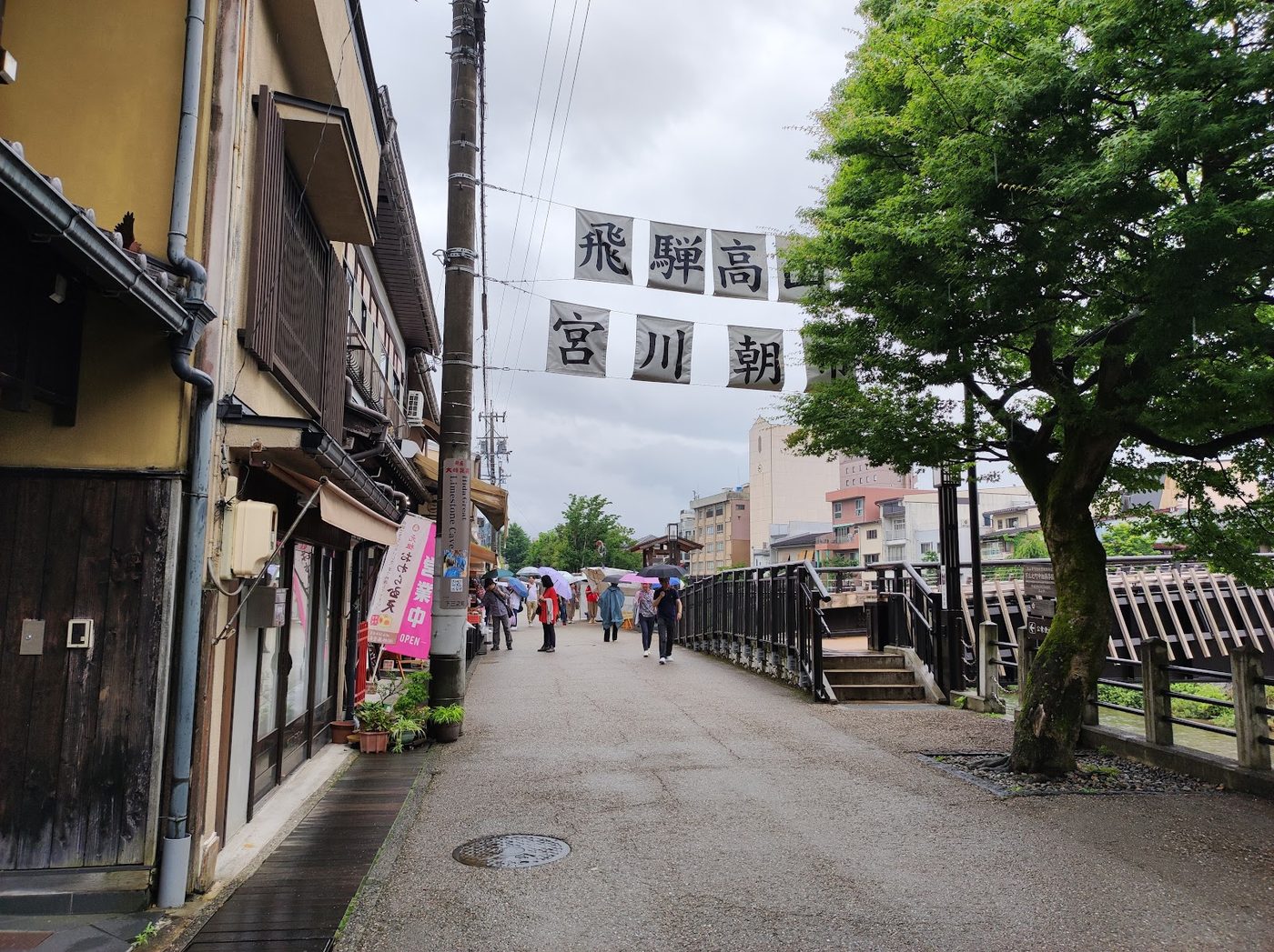 Takayama Morning Markets