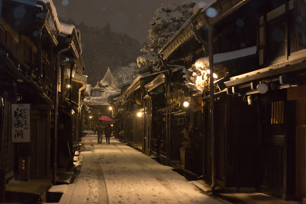 Takayama Night Stroll