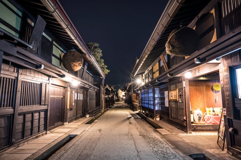 Takayama Night Stroll