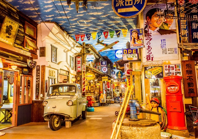 Takayama Showa Museum