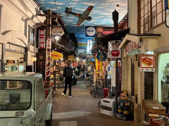 Takayama Showa Museum