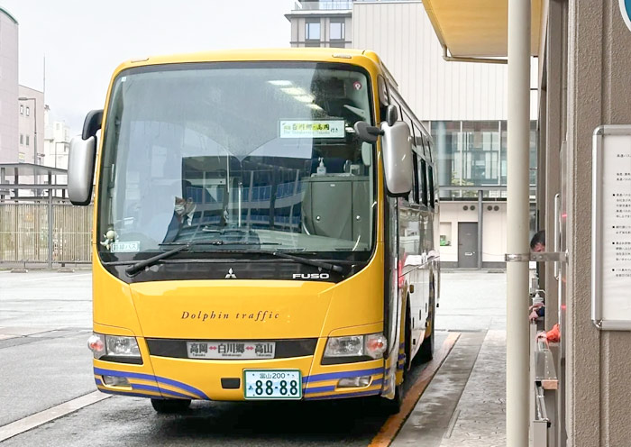 Takayama to Shirakawago Bus Ride