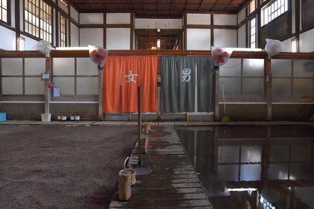 Takegawara Onsen