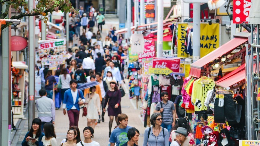 Takeshita Street