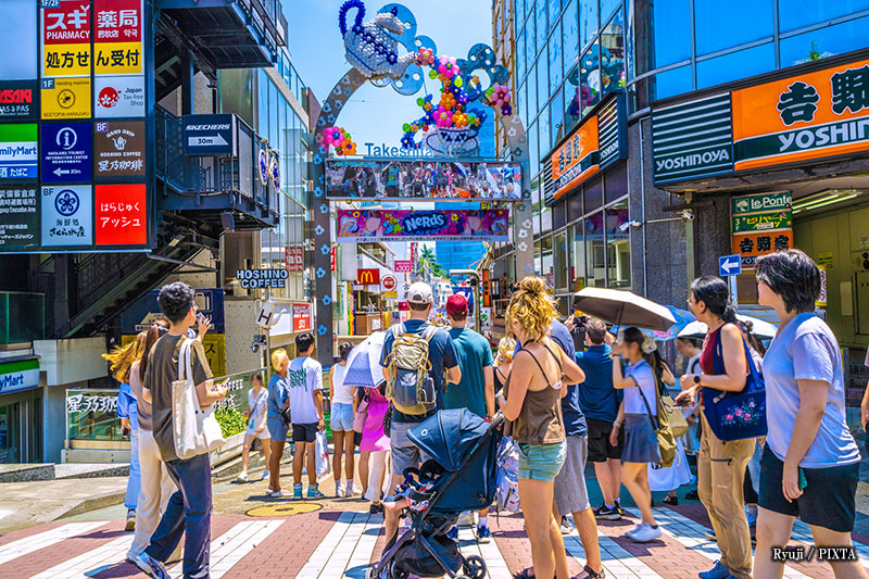 Takeshita Street