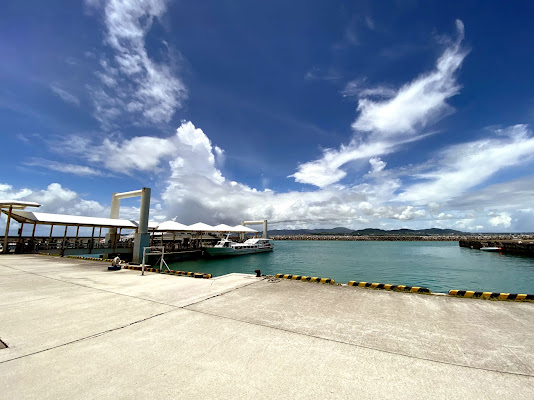 Taketomi Island Day Trip