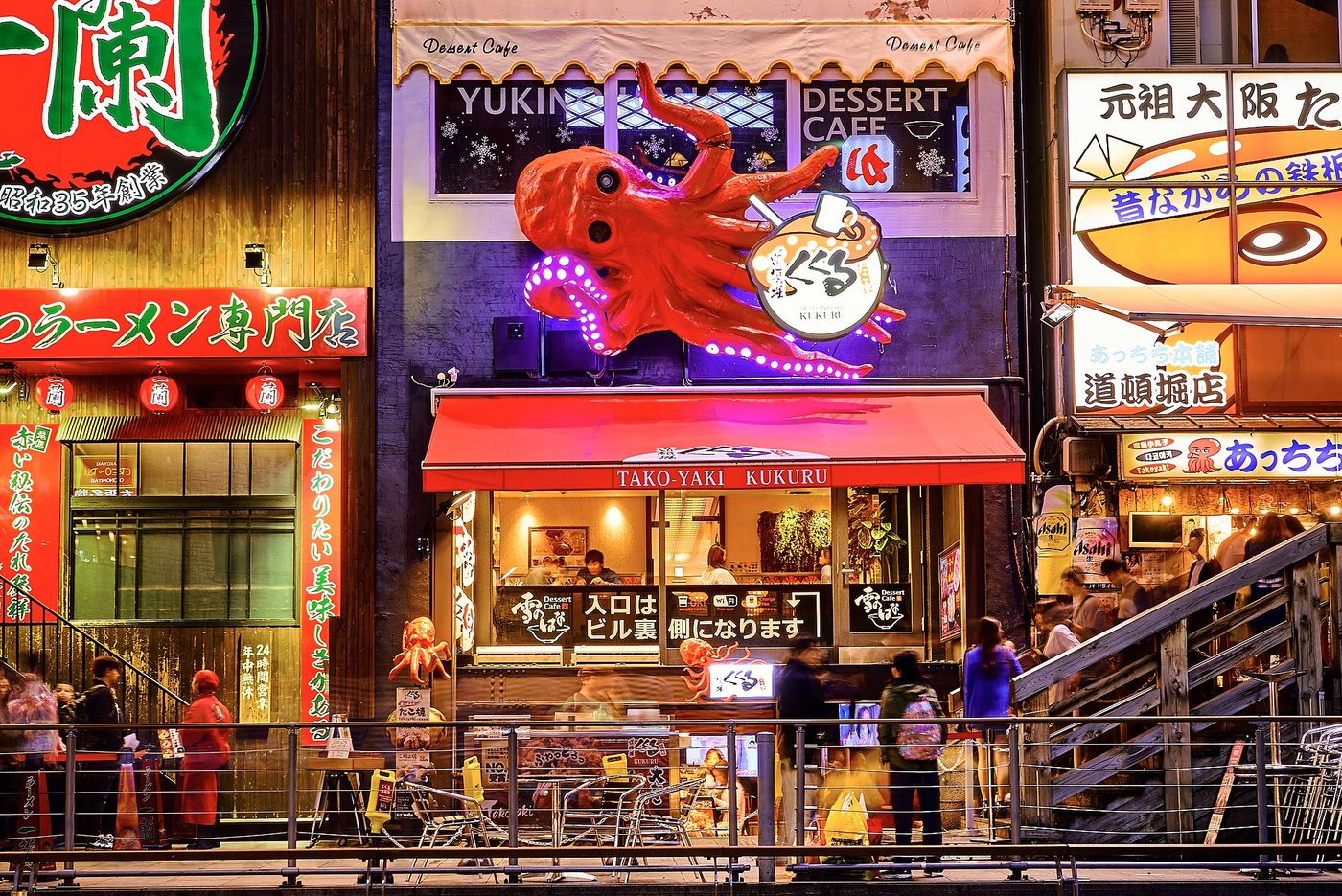 Takoya Dotonbori Kukuru