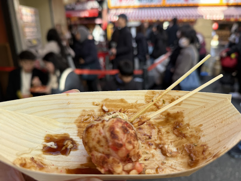 Takoyaki Juhachiban